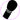 Wand